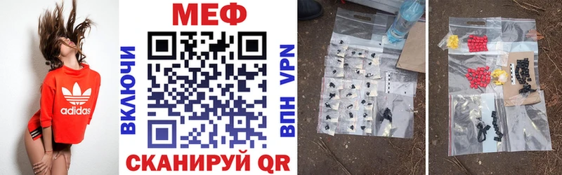 Купить наркотики сайты Вятские Поляны APVP  Бутират  Экстази  Бошки Шишки  КОКАИН  ГАШ 