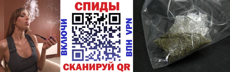 БУТИРАТ 99% Вятские Поляны