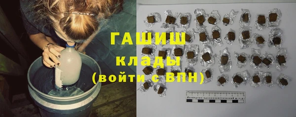 экстази Козловка