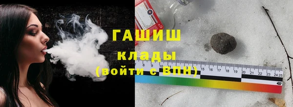 прущий лед Верея