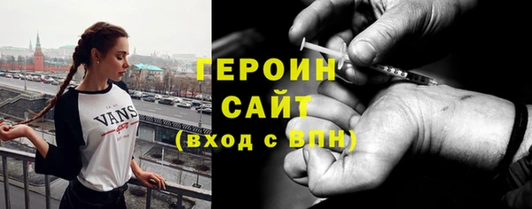 прущий лед Верея