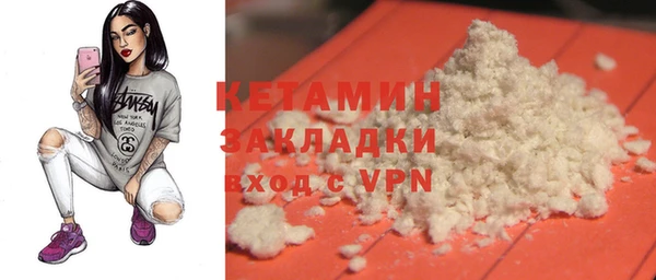 spice Кодинск