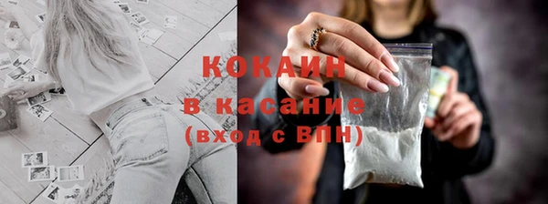 jwh Козельск
