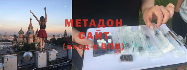 прущий лед Верея