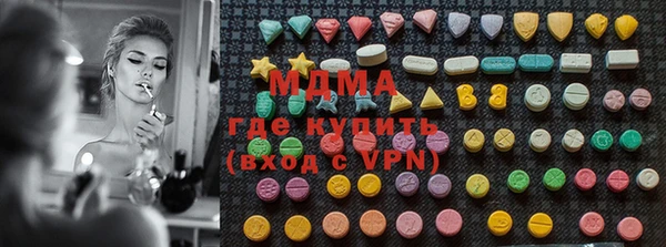 прущий лед Верея