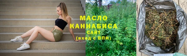 прущий лед Верея