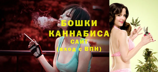 альфа пвп VHQ Верхний Тагил