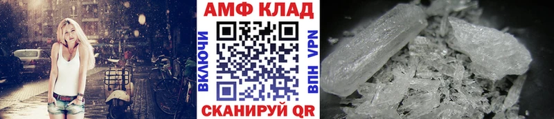 это клад  Вятские Поляны  Первитин витя  ОМГ ОМГ tor 
